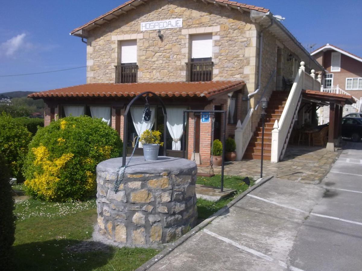 Vega Guest house Santillana del Mar